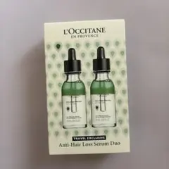 未使用 コスメ 美容品 香水 コスメデコルテ コーチ ロクシタン まとめ