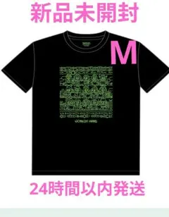 【未開封】藤井風　Workin' Hard Tee Mのサムネイル