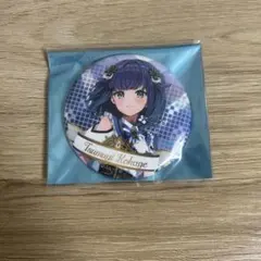 Item thumbnail for item 8afe6129-96bc-4c1d-85f1-3c452cf80aab