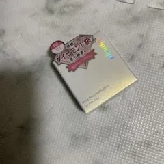 Item thumbnail for item 38dd9774-b299-4508-887d-7dd3e025d3fd