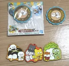 一番くじ にしむらゆうじ ごきげんぱんだ コースター