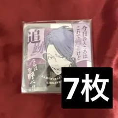 2025年最新】天野明展 キャラバッジの人気アイテム - メルカリ