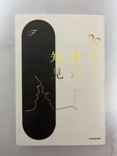 Item thumbnail for item f6d0ba1c-2c78-48de-afe8-26dc0a2cb0b7