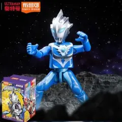 Blokees 第16弾 ウルトラマントレギア アーリースタイル 早期形態