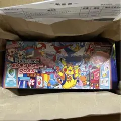 【新品未開封】 シュリンク付き ポケモンセンター フクオカ スペシャル BOX