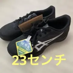 ASICS LAZERBEAM SJ 23cm 3E相当 黒