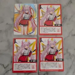 ヴァイスシュヴァルツ SR グラン・エプレ 姫歌 4枚 - メルカリ