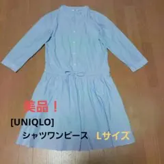 Item thumbnail for item 59cf7227-65e9-47f2-8bc5-345e84ef7bdb