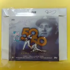 Shohei Ohtani 50/50 ボックス 2024年版