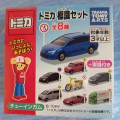 トミカ 標識セット 4 ダイハツ タフトのサムネイル