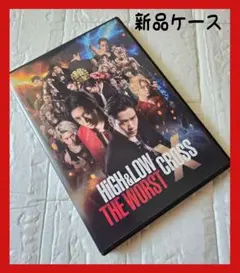 2026年最新】邦画・日本映画の人気アイテム - メルカリ