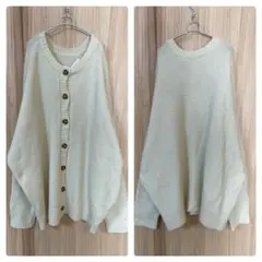 新品カーディガンL☆アントマリーズ好きスタディオクリップ好きLEPSIM好きに