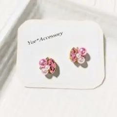 S-154　ハンドメイド☆ビジューピアス／イヤリング