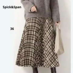 【新品】スピックアンドスパン　チェックプリーツロングスカート　ブラウン系　36