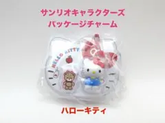 2026年最新】ゆずキティの人気アイテム - メルカリ