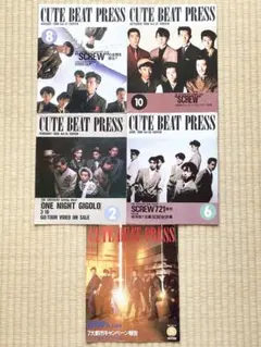 チェッカーズ会報 CUTE BEAT PRESS 1号＆11号 藤井フミヤ - メルカリ