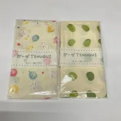 チャロmama【プロフ一読お願いします】様 リクエスト 2点 まとめ商品