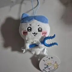 【新品未使用タグ付き】ちいかわ 討伐マスコット② ハチワレ