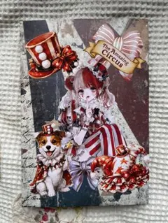 Item thumbnail for item 92e6d781-036f-4e69-8a2b-c4b9e1d781f1