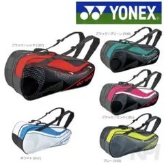YONEX バドミントンラケットバッグ ブラック/レッド