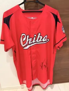 直筆サイン入り　千葉ロッテマリーンズ レプリカユニフォーム（CHIBAユニ） 千葉ロッテマリーンズ 千葉ロッテマリーンズ・直筆サイン入りレプリカユニフォームF&frasl;大きめ サイン入り千葉ロッテマリーンズ 貴重千葉ロッテマリーンズ サイン入りユニフォーム 千葉