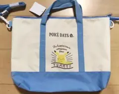 新品☆ポケモン　2way レッスンバッグ　ピカチュウのサムネイル