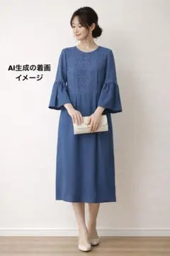 ブルー レース フレアスリーブ 結婚式ワンピース