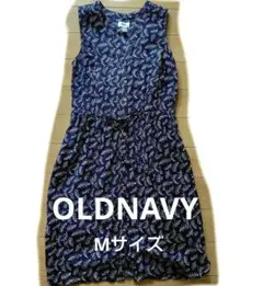 OLD NAVY（オールドネイビー）ノースリーブ 前開きワンピース リーフ柄