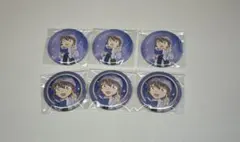 名探偵コナン 灰原哀 天体観測 缶バッジ まとめ売り