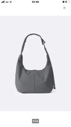 ソフトナイロンコクーンショルダーバッグ　グレー