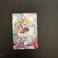 ヴァンガード フェネル