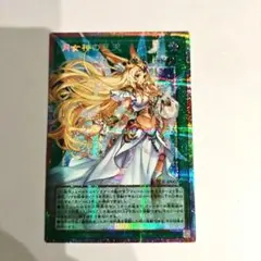 様 遊戯王 月女神の至天オーバーフレーム1枚、プリシクオーバー