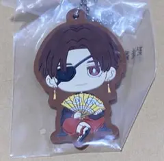 WIND BREAKER 蘇枋隼飛　ラバーストラップ