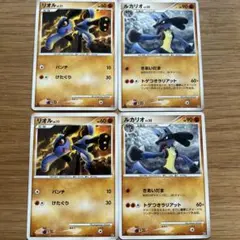 ポケモンカード みんなのWAKUWAKUバトル WAK リオル ルカリオ セット