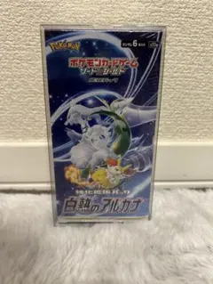 ぼ　再シュリ❌返品　プロフに違反者記載様 リクエスト 2点 まとめ商品