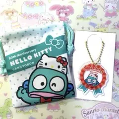 ハンギョドン　プチ巾着　アクリルキーホルダー　サンリオ