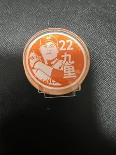 九里亜蓮　POPアクリルスタンプ ハンコアート　オリックス