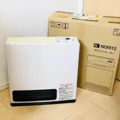 2025年最新】リンナイ src-361eの人気アイテム - メルカリ