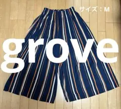 【grove】ガウチョパンツ ストライプ（Mサイズ）