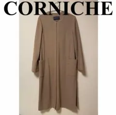 【CORNICHE】ロングカーディガンアウター