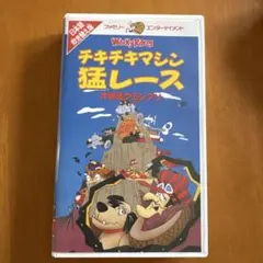 Item thumbnail for item 43c7050d-4394-4d49-a97a-227cd872a5ec