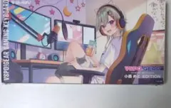 2026年最新】小森めと キーボードの人気アイテム - メルカリ