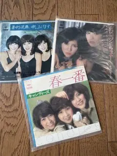 キャンディーズ EPレコード4枚セット (A-348) - メルカリ