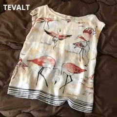 TEVALT <Titilate valet> バック切り替えチュールトップス