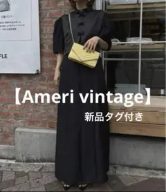 2026年最新】amerivintage medi alice dressの人気アイテム - メルカリ