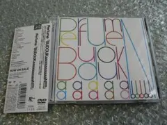 2026年最新】Perfume ライブ パンフレットの人気アイテム - メルカリ