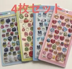 たまごっち　シール　4枚セット