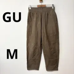 ジーユー　コーデュロイシェフパンツ　ウエストゴム　カーキ　M