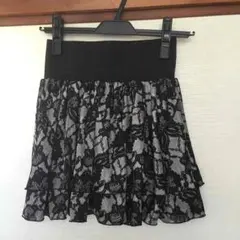 リップサービス ハイウエストスカート