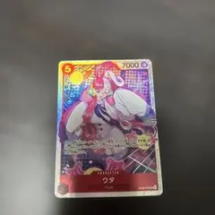 ウタ フィルムカード 7000 - メルカリ